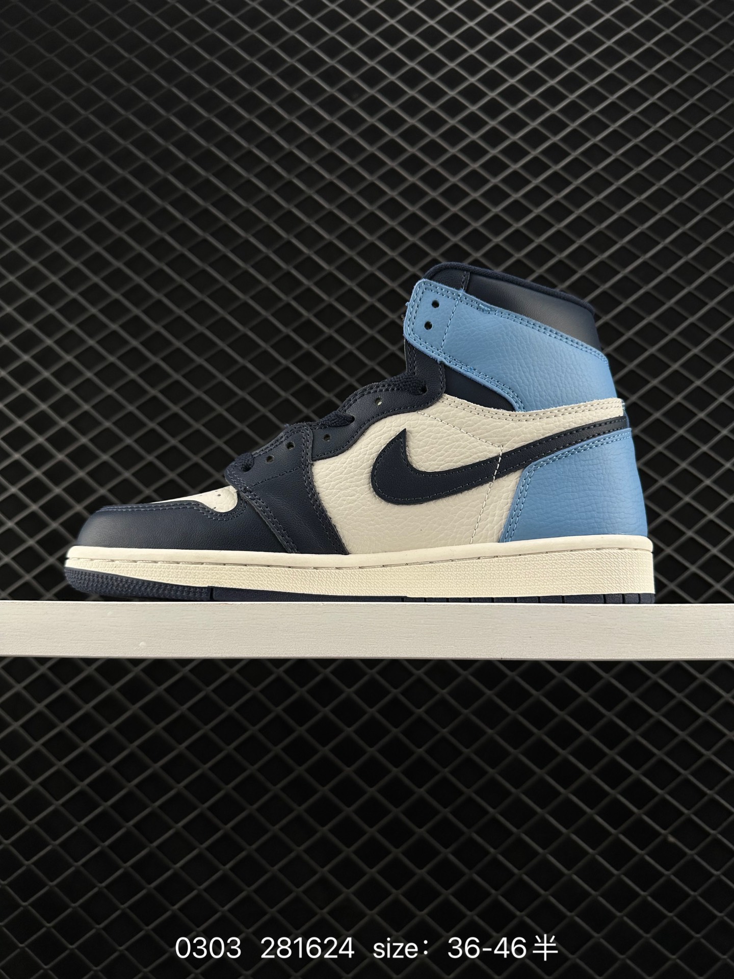 Air Jordan 1 Retro High OG AJ1